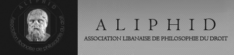 Association libanaise de philosophie du droit