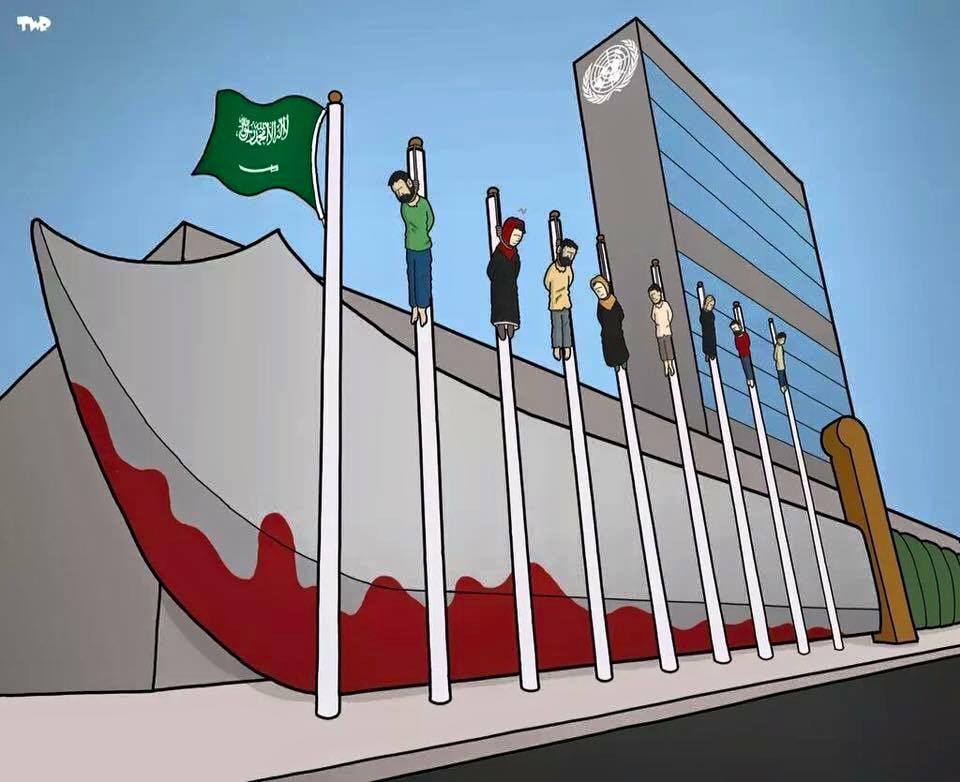 ONU, Arabie saoudite et droits humains